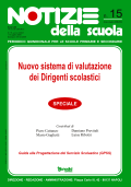 Notizie della scuola n. 15 del 1/15 aprile 2009