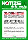 Notizie della scuola n. 17 del 30 aprile 2009