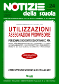 Utilizzazioni e assegnazioni provvisorie: online il n. 24 di Notizie della scuola