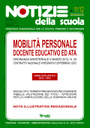 Mobilità personale scuola a.s. 2012/13