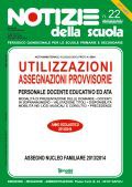 Utilizzazioni e assegnazioni provvisorie: online il n. 22 di Notizie della scuola